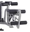 Силовой комплекс Body Craft GL Gym (868F)