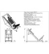 Жим ногами + Гак машина AR035.2