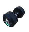 Гантели пара 35 кг DFC Powergym DB002-35