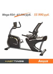 Велотренажер Hasttings Wega RS4