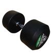 Гантели пара 45 кг DFC PowerGym DB002-45