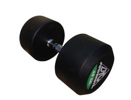 Гантели пара 45 кг DFC PowerGym DB002-45