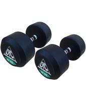 Гантели пара 40 кг DFC Powergym DB002-40