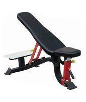 Многопозиционная скамья с платформой для страхующего Aerofit Sterling SL7012