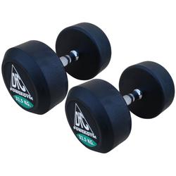 Гантели пара 32.5 кг DFC Powergym DB002-32.5