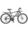 Горный велосипед Stels Navigator 750 Disc