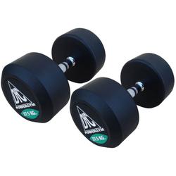 Гантели пара 37.5 кг DFC Powergym DB002-37.5
