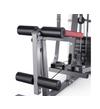 Силовой комплекс DFC HomeGym Kondition 6000 GBYQ-6000