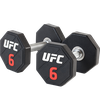 Гантельный ряд UFC 32-40 кг (5 пар), 360 кг