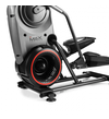 Кросстренер Bowflex Max Trainer M8