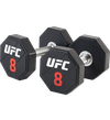 Гантельный ряд UFC 32-40 кг (5 пар), 360 кг