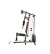 Силовой комплекс DFC HomeGym D7000