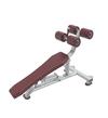 Скамья для пресса UltraGym UG-KJ1246