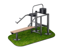 Тренажер жим лежа ARMS077