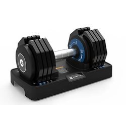 Гантель регулируемая XTERRA 5-25 кг