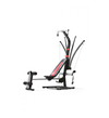 Мультистанция Bowflex PR1000