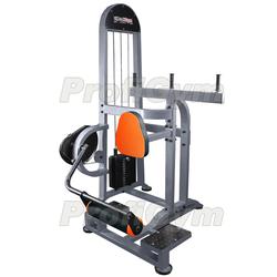 Тренажер для бицепса бедра стоя ТГ-0140-C (65 кг)