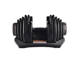 Регулируемая гантель Original Fitness 40 кг