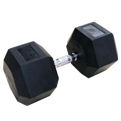 Гантели DFC гексаг.обрез. 47.5кг (пара)