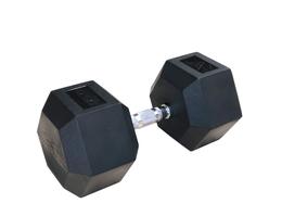Гантели DFC гексаг.обрез. 42.5кг  (пара)