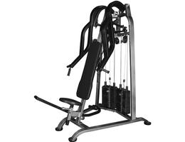 Тренажер жим сидя вперед ТГ-0550-C (2*70 кг)